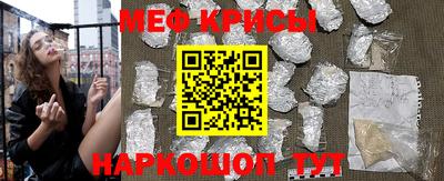 2c-b Балаково