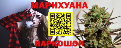 героин Балахна