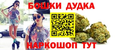 эйфоретик Балашиха