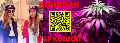2c-b Балаково