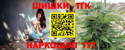 2c-b Балаково