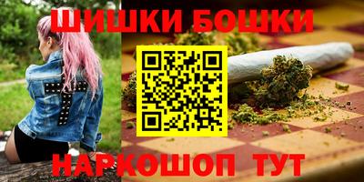 2c-b Балаково