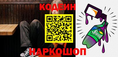 героин Балахна