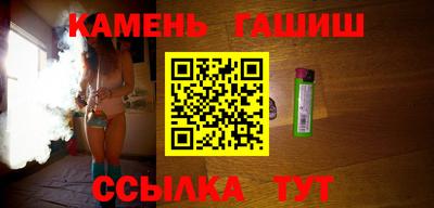 2c-b Балаково