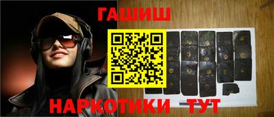 эйфоретик Балашиха