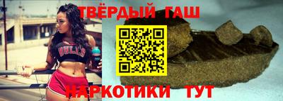 эйфоретик Балашиха