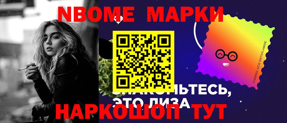 LSD-25 экстази кислота  Лсд 25 экстази кислота  Лсд 25 экстази  Вход с VPN  Горно-Алтайск 